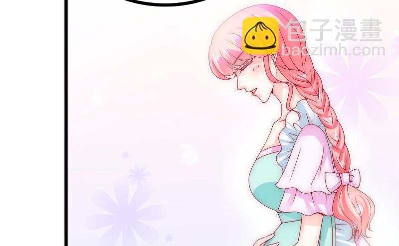《冰山男神狂追妻》第93话 宝贝，帮我一个忙好吗？ 第30页