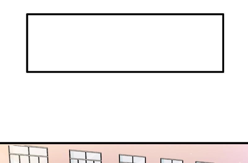 《冰山男神狂追妻》第93话 宝贝，帮我一个忙好吗？ 第32页