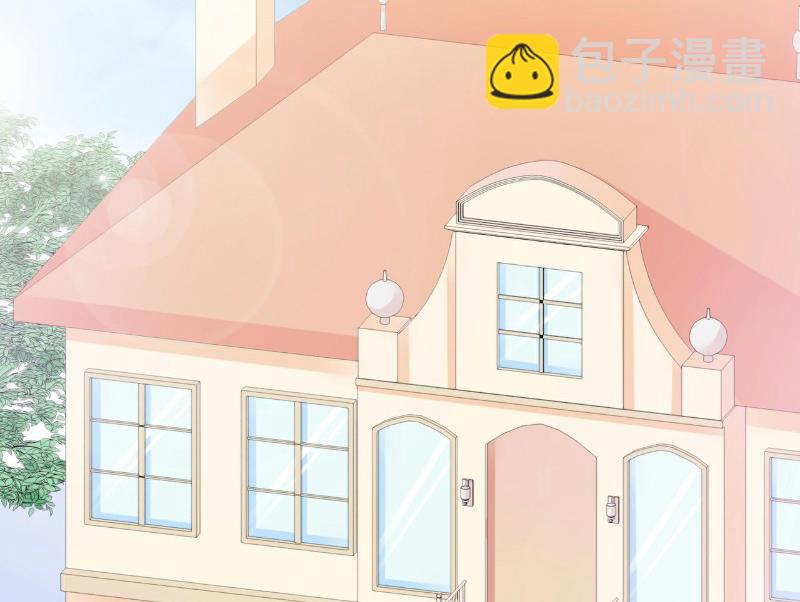 《冰山男神狂追妻》第93话 宝贝，帮我一个忙好吗？ 第3页