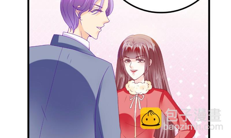 《冰山男神狂追妻》第95话 原来是堂兄假扮亦宸！ 第14页