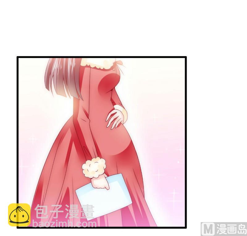 《冰山男神狂追妻》第94话 要宝宝不要舒晗？ 第2页