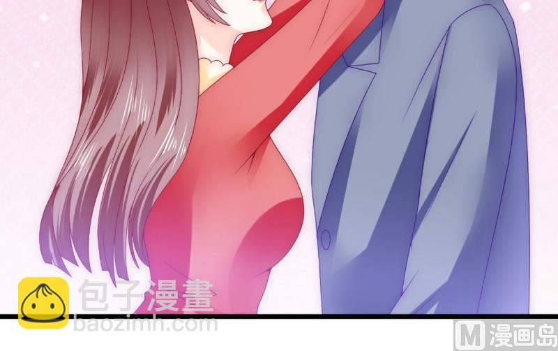 《冰山男神狂追妻》第94话 要宝宝不要舒晗？ 第33页