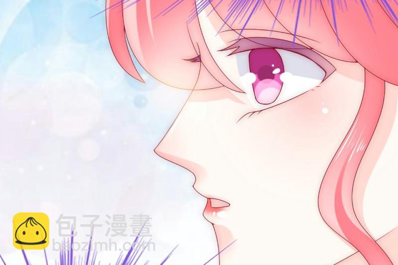 《冰山男神狂追妻》第94话 要宝宝不要舒晗？ 第4页