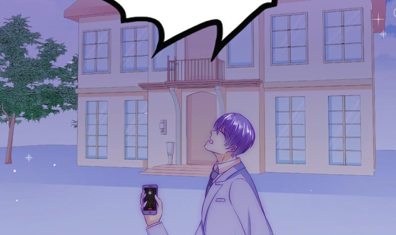 《冰山男神狂追妻》第99话 舒晗你千万不能有事啊！ 第29页