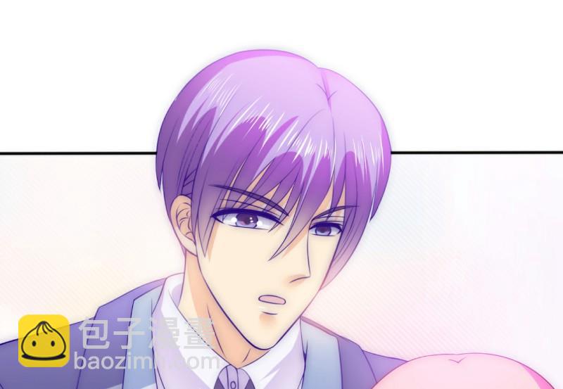 《冰山男神狂追妻》第102话 这该死的女人竟然如此的像舒晗！ 第14页