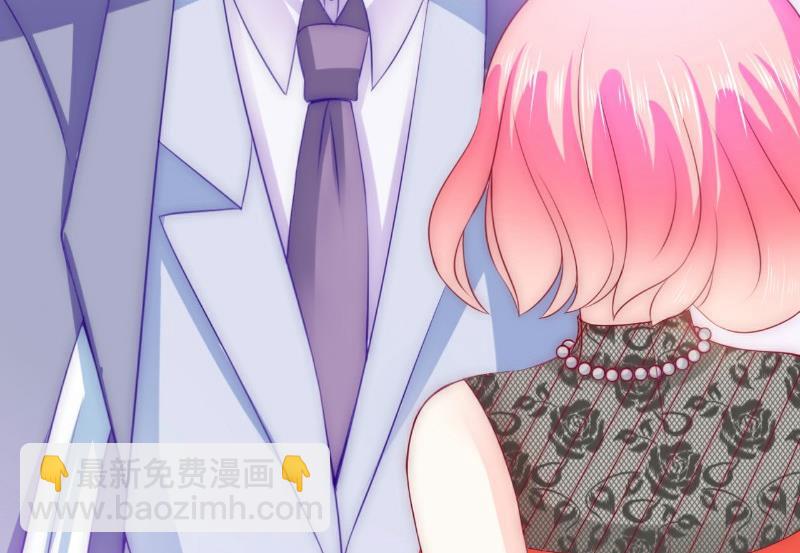 《冰山男神狂追妻》第102话 这该死的女人竟然如此的像舒晗！ 第15页