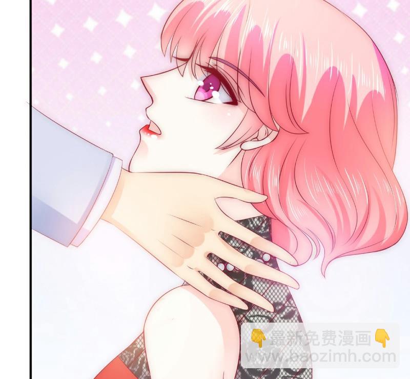 《冰山男神狂追妻》第102话 这该死的女人竟然如此的像舒晗！ 第23页