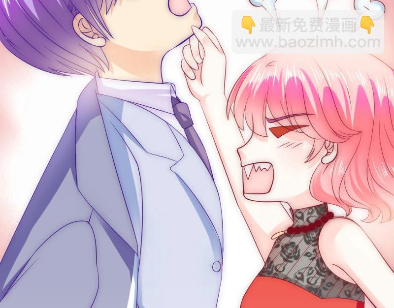 《冰山男神狂追妻》第102话 这该死的女人竟然如此的像舒晗！ 第30页