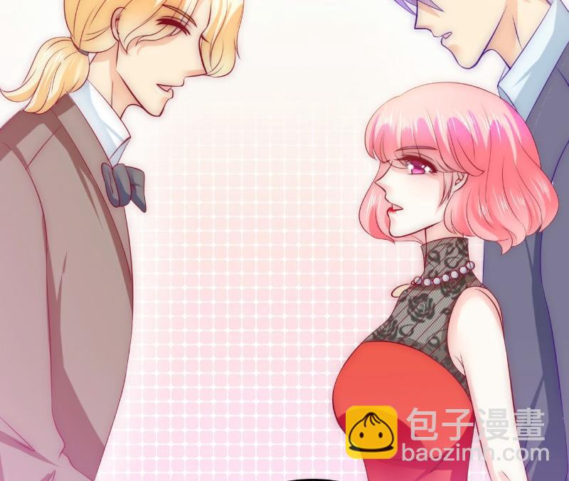 《冰山男神狂追妻》第104话 不想让她和蓝睿斯握手？ 第14页