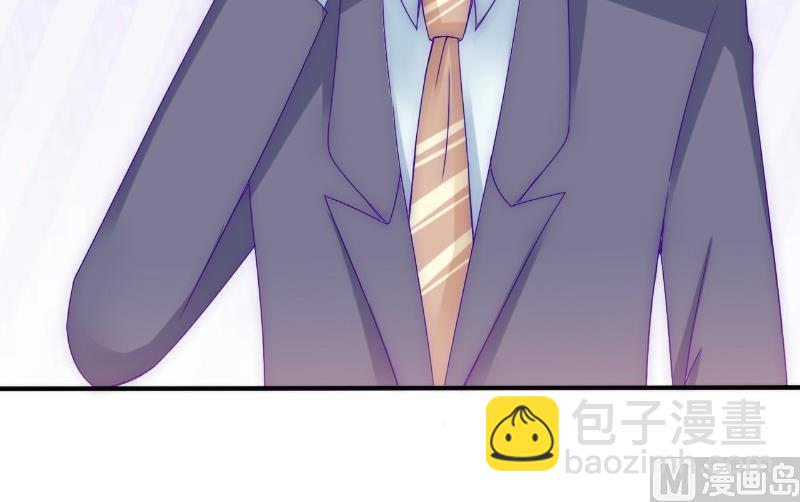 《冰山男神狂追妻》第104话 不想让她和蓝睿斯握手？ 第36页