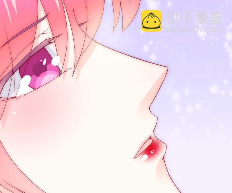 《冰山男神狂追妻》第107话 舒晗，不要走！！ 第14页