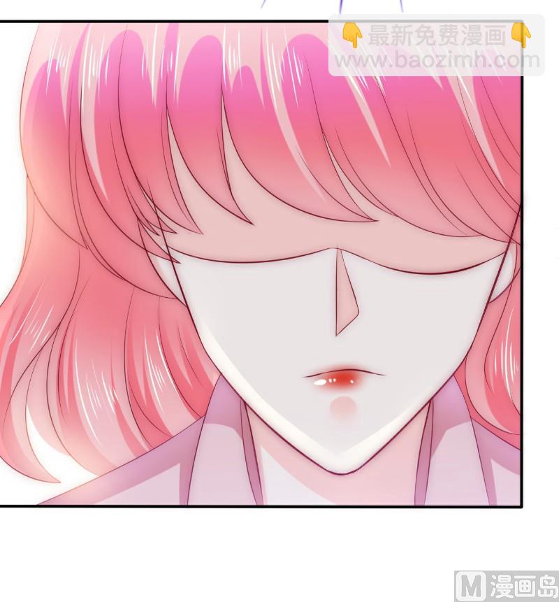 《冰山男神狂追妻》第107话 舒晗，不要走！！ 第22页