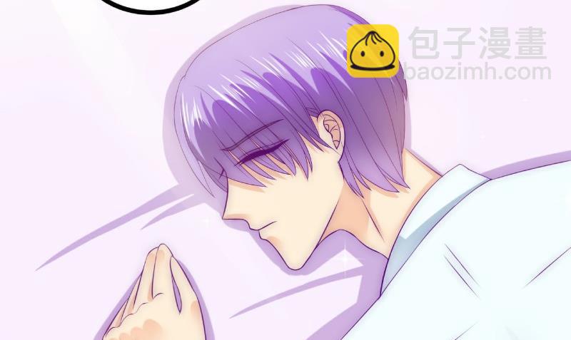 《冰山男神狂追妻》第107话 舒晗，不要走！！ 第28页