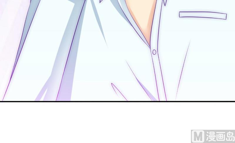 《冰山男神狂追妻》第107话 舒晗，不要走！！ 第33页