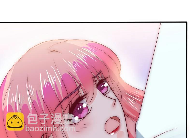 《冰山男神狂追妻》第107话 舒晗，不要走！！ 第6页