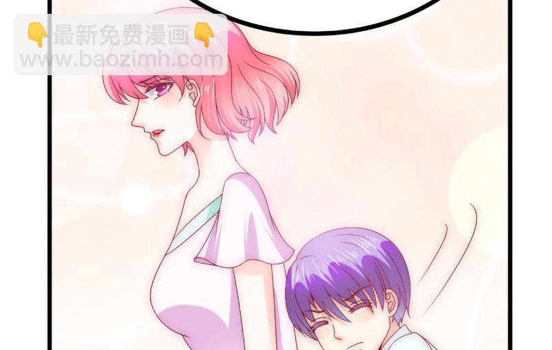 《冰山男神狂追妻》第108话 小豆子会保护妈咪 第21页