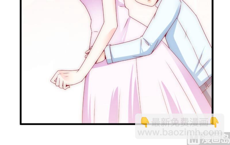 《冰山男神狂追妻》第108话 小豆子会保护妈咪 第22页