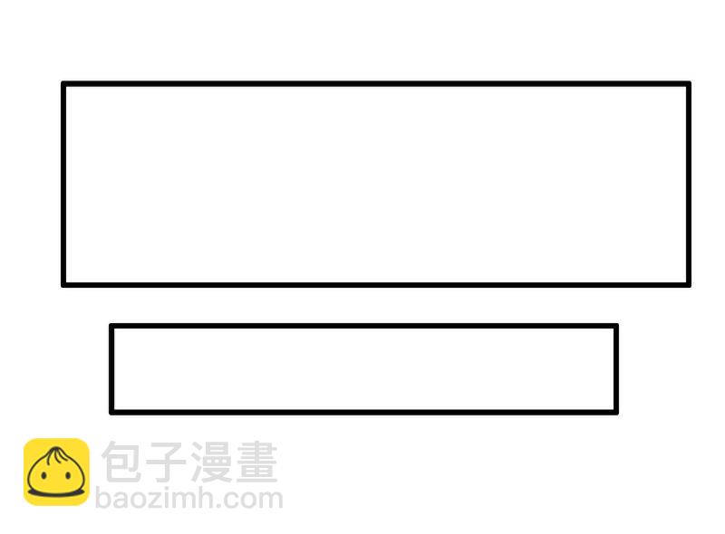 《冰山男神狂追妻》第108话 小豆子会保护妈咪 第31页