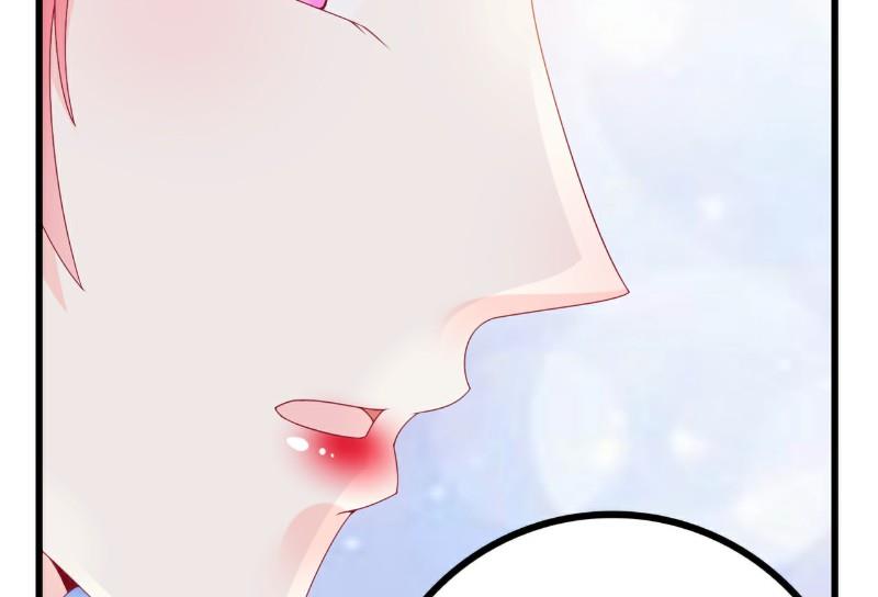 《冰山男神狂追妻》第108话 小豆子会保护妈咪 第41页