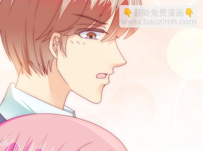 《冰山男神狂追妻》第109话 总在这个男人面前出糗 第13页