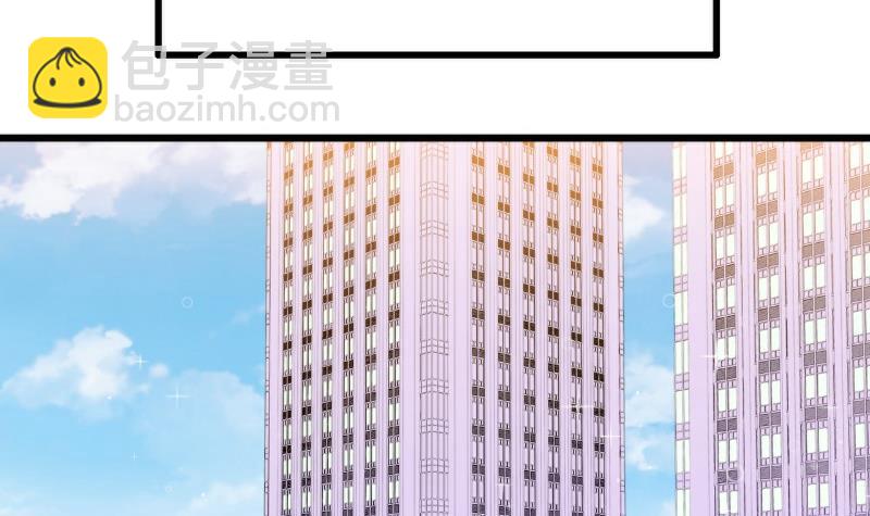 《冰山男神狂追妻》第109话 总在这个男人面前出糗 第17页