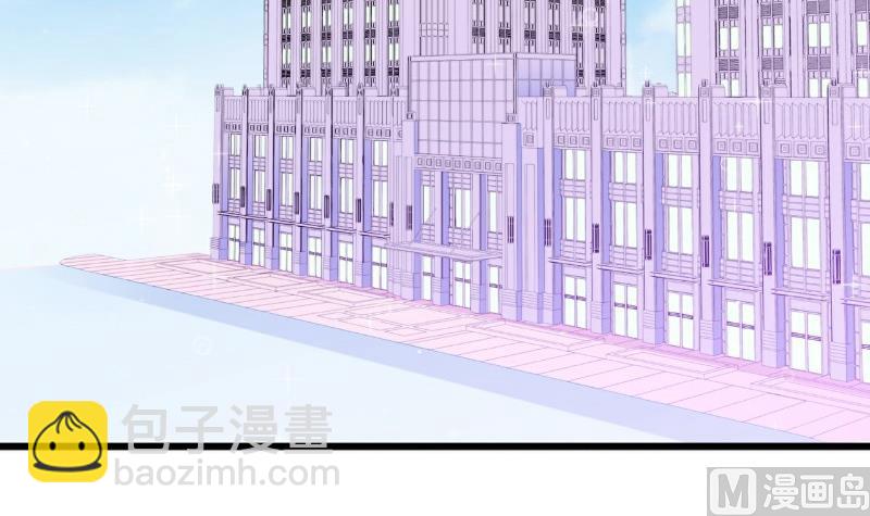 《冰山男神狂追妻》第109话 总在这个男人面前出糗 第18页
