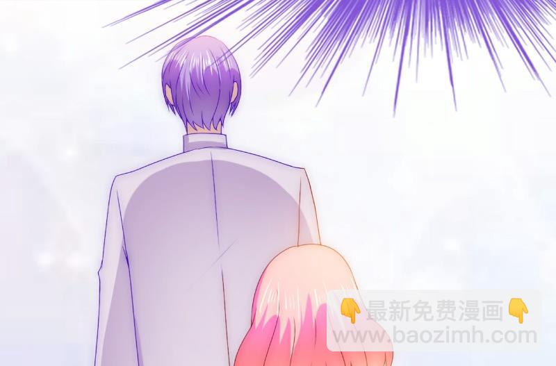 《冰山男神狂追妻》第109话 总在这个男人面前出糗 第37页