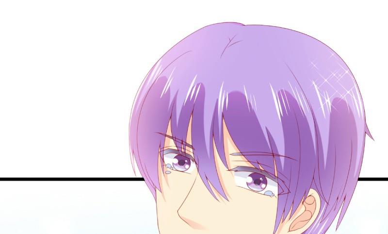 《冰山男神狂追妻》第116话 你就是我的老婆舒晗！ 第26页