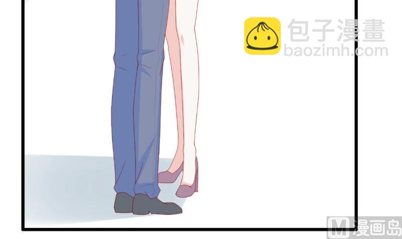 《冰山男神狂追妻》第116话 你就是我的老婆舒晗！ 第37页