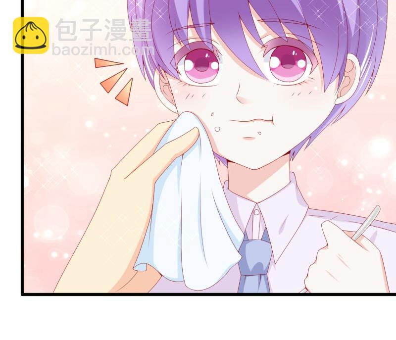 《冰山男神狂追妻》第116话 你就是我的老婆舒晗！ 第7页