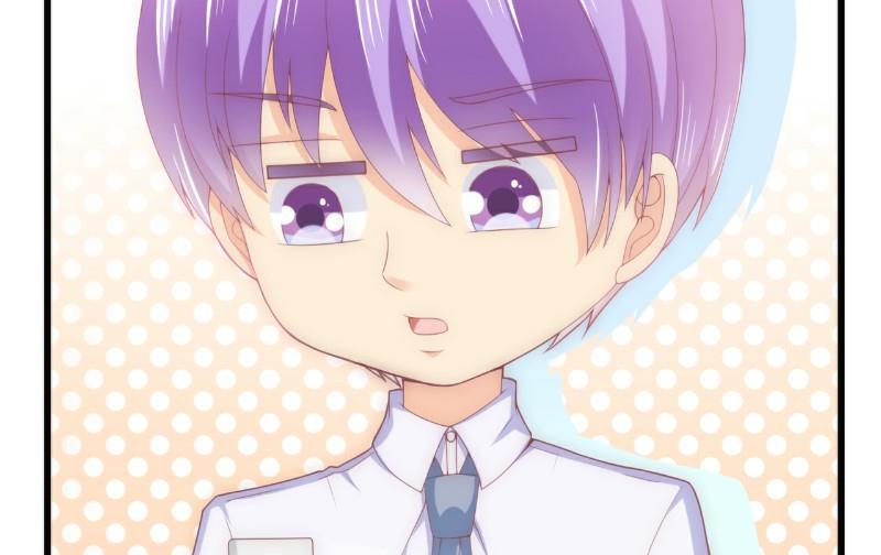 《冰山男神狂追妻》第115话 你居然抓了我儿子！ 第34页