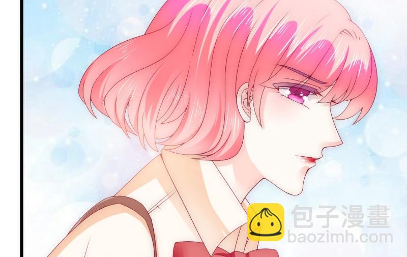 《冰山男神狂追妻》第113话 这个小朋友长得好像总裁！ 第5页