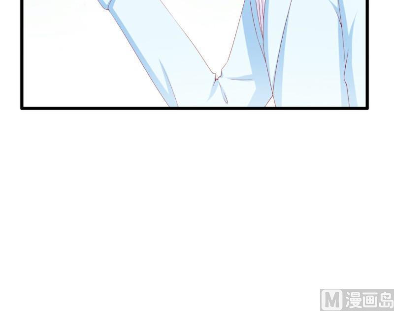 《冰山男神狂追妻》第117话 我难道真的是舒晗？ 第23页