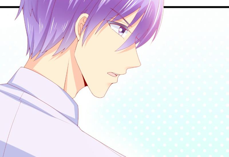 《冰山男神狂追妻》第117话 我难道真的是舒晗？ 第29页