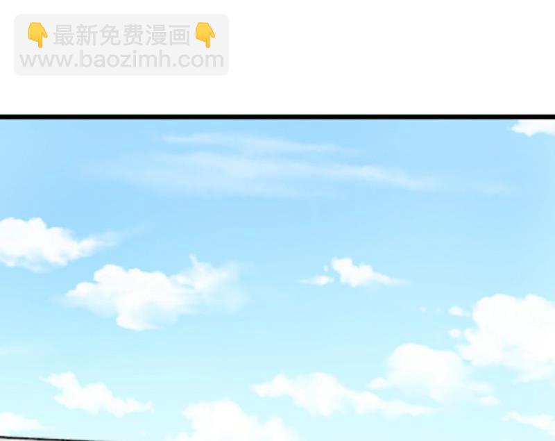 《冰山男神狂追妻》第118话 舒晗又晕了 第35页