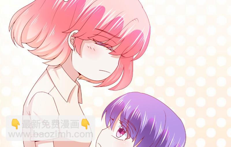 《冰山男神狂追妻》第119话 你愿意听听我和舒晗的故事吗？ 第13页