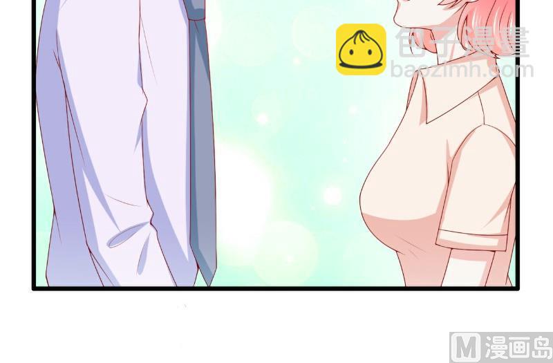 《冰山男神狂追妻》第119话 你愿意听听我和舒晗的故事吗？ 第31页