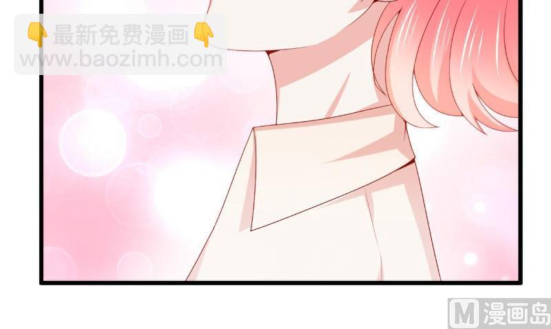 《冰山男神狂追妻》第119话 你愿意听听我和舒晗的故事吗？ 第35页
