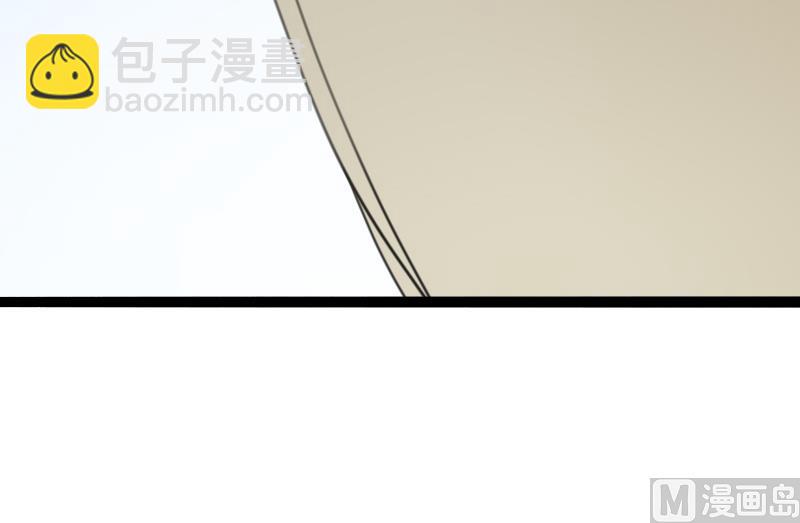 《冰山男神狂追妻》第128话 她爱的是我 第28页