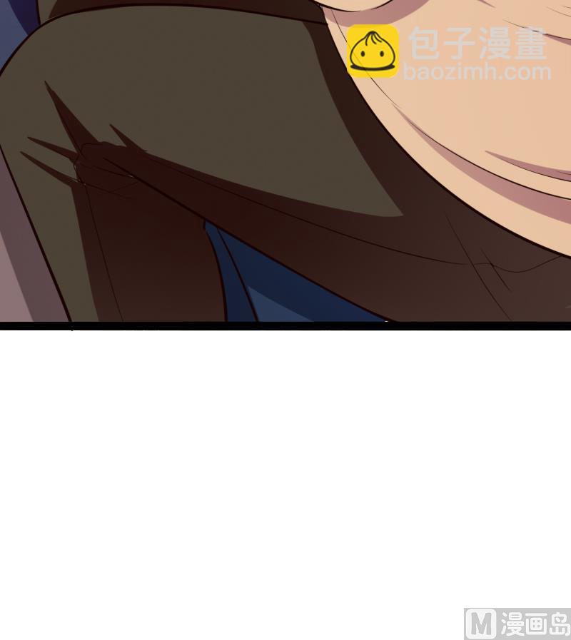 《冰山男神狂追妻》第128话 她爱的是我 第36页