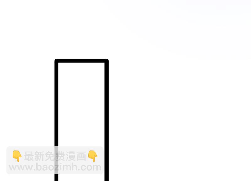 《冰山男神狂追妻》第127话 你别缠着亦宸 第24页
