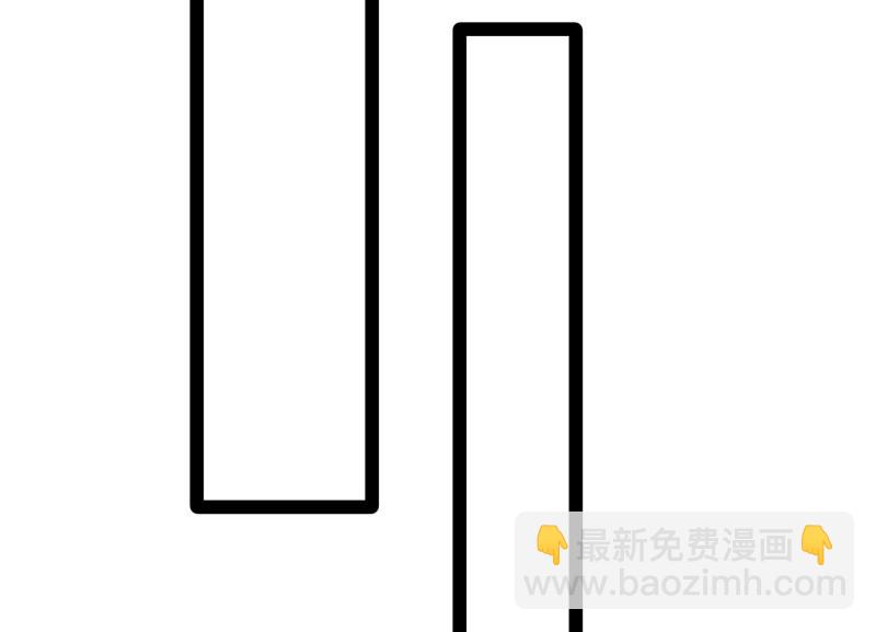 《冰山男神狂追妻》第127话 你别缠着亦宸 第25页