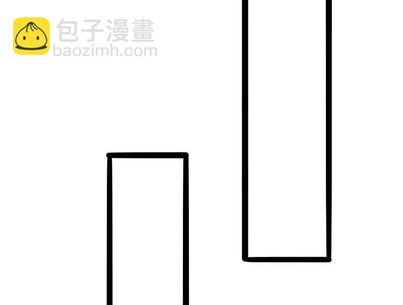 《冰山男神狂追妻》第130话 一切全靠演技 第37页