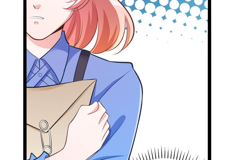 《冰山男神狂追妻》第135话 晗儿，不要走 第19页