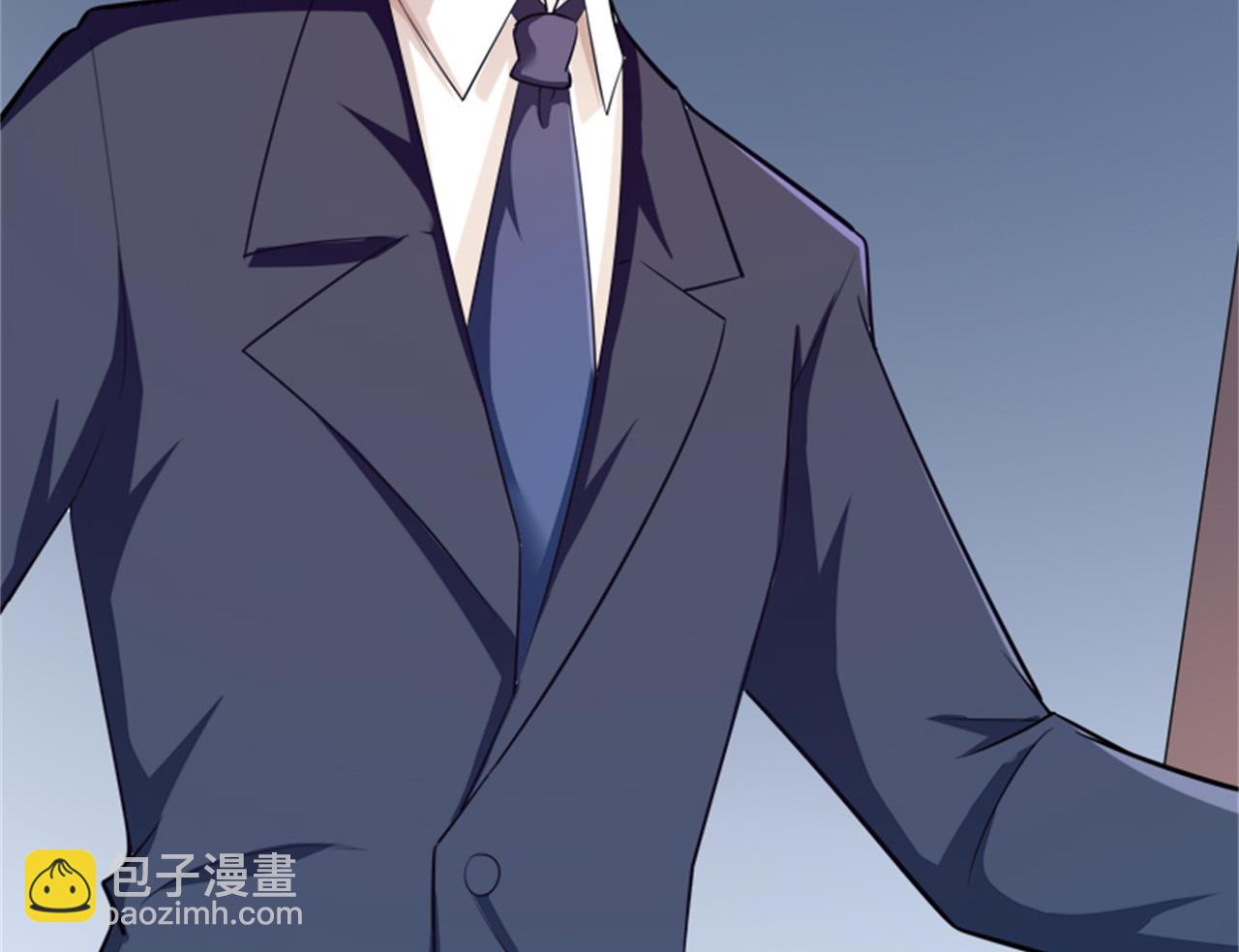 《冰山男神狂追妻》第133话 提前召开股东大会 第36页