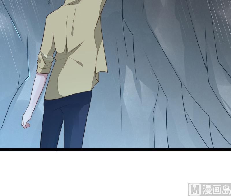 《冰山男神狂追妻》第139话 前方高能预警！ 第9页