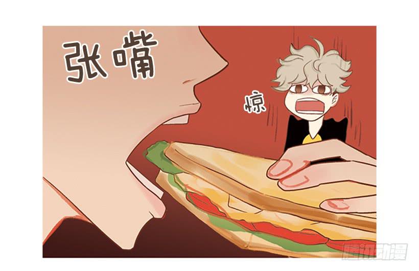 《远看春意盎然》表里不一 第22页