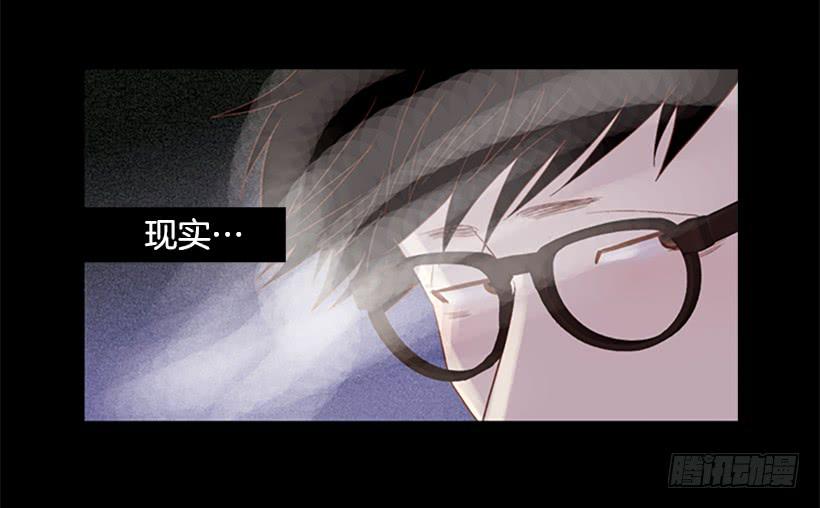 《远看春意盎然》现实就是悲剧吗 第11页