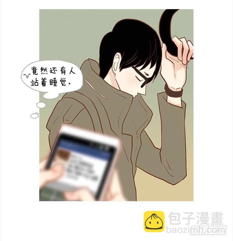《远看春意盎然》现实就是悲剧吗 第18页