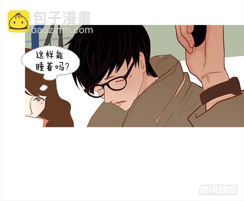 《远看春意盎然》现实就是悲剧吗 第19页